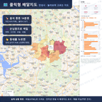 인터랙티브 지도 미리보기(실제 상품은 클릭형 HTML)