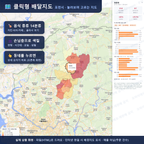 인터랙티브 지도 미리보기(실제 상품은 클릭형 HTML)