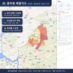 인터랙티브 지도 미리보기(실제 상품은 클릭형 HTML)