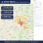 인터랙티브 지도 미리보기(실제 상품은 클릭형 HTML)