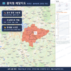 인터랙티브 지도 미리보기(실제 상품은 클릭형 HTML)
