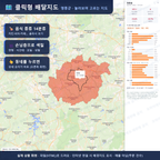 인터랙티브 지도 미리보기(실제 상품은 클릭형 HTML)