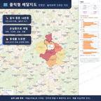 인터랙티브 지도 미리보기(실제 상품은 클릭형 HTML)