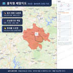 인터랙티브 지도 미리보기(실제 상품은 클릭형 HTML)