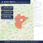 인터랙티브 지도 미리보기(실제 상품은 클릭형 HTML)