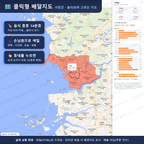 인터랙티브 지도 미리보기(실제 상품은 클릭형 HTML)