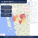 인터랙티브 지도 미리보기(실제 상품은 클릭형 HTML)