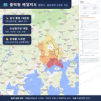 인터랙티브 지도 미리보기(실제 상품은 클릭형 HTML)