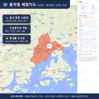 인터랙티브 지도 미리보기(실제 상품은 클릭형 HTML)