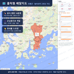 인터랙티브 지도 미리보기(실제 상품은 클릭형 HTML)