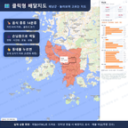 인터랙티브 지도 미리보기(실제 상품은 클릭형 HTML)