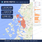 인터랙티브 지도 미리보기(실제 상품은 클릭형 HTML)