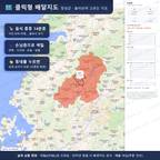 인터랙티브 지도 미리보기(실제 상품은 클릭형 HTML)