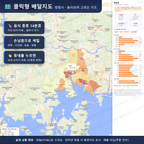 인터랙티브 지도 미리보기(실제 상품은 클릭형 HTML)