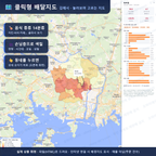 인터랙티브 지도 미리보기(실제 상품은 클릭형 HTML)