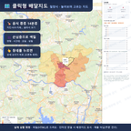 인터랙티브 지도 미리보기(실제 상품은 클릭형 HTML)