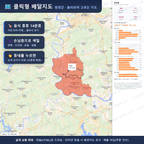 인터랙티브 지도 미리보기(실제 상품은 클릭형 HTML)