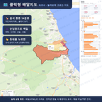 인터랙티브 지도 미리보기(실제 상품은 클릭형 HTML)