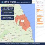 인터랙티브 지도 미리보기(실제 상품은 클릭형 HTML)