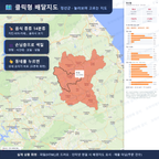 인터랙티브 지도 미리보기(실제 상품은 클릭형 HTML)