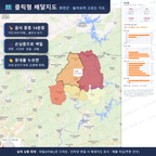 인터랙티브 지도 미리보기(실제 상품은 클릭형 HTML)