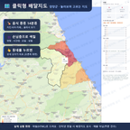 인터랙티브 지도 미리보기(실제 상품은 클릭형 HTML)
