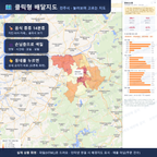 인터랙티브 지도 미리보기(실제 상품은 클릭형 HTML)