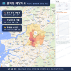 인터랙티브 지도 미리보기(실제 상품은 클릭형 HTML)