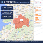 인터랙티브 지도 미리보기(실제 상품은 클릭형 HTML)