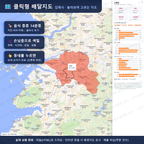 인터랙티브 지도 미리보기(실제 상품은 클릭형 HTML)