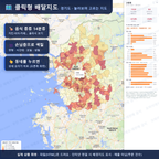 인터랙티브 지도 미리보기(실제 상품은 클릭형 HTML)