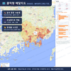 인터랙티브 지도 미리보기(실제 상품은 클릭형 HTML)