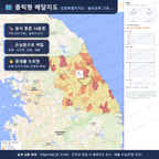 인터랙티브 지도 미리보기(실제 상품은 클릭형 HTML)