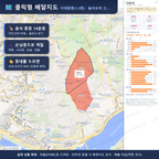 인터랙티브 지도 미리보기(실제 상품은 클릭형 HTML)
