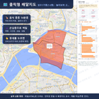 인터랙티브 지도 미리보기(실제 상품은 클릭형 HTML)