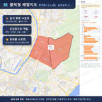 인터랙티브 지도 미리보기(실제 상품은 클릭형 HTML)