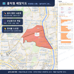 인터랙티브 지도 미리보기(실제 상품은 클릭형 HTML)