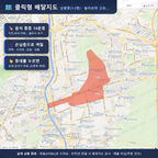 인터랙티브 지도 미리보기(실제 상품은 클릭형 HTML)