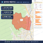 인터랙티브 지도 미리보기(실제 상품은 클릭형 HTML)