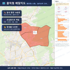 인터랙티브 지도 미리보기(실제 상품은 클릭형 HTML)