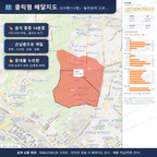 인터랙티브 지도 미리보기(실제 상품은 클릭형 HTML)
