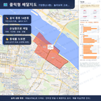 인터랙티브 지도 미리보기(실제 상품은 클릭형 HTML)