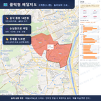 인터랙티브 지도 미리보기(실제 상품은 클릭형 HTML)