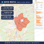 인터랙티브 지도 미리보기(실제 상품은 클릭형 HTML)