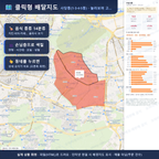 인터랙티브 지도 미리보기(실제 상품은 클릭형 HTML)