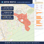 인터랙티브 지도 미리보기(실제 상품은 클릭형 HTML)