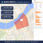 인터랙티브 지도 미리보기(실제 상품은 클릭형 HTML)