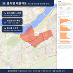 인터랙티브 지도 미리보기(실제 상품은 클릭형 HTML)