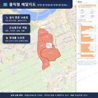 인터랙티브 지도 미리보기(실제 상품은 클릭형 HTML)