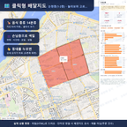 인터랙티브 지도 미리보기(실제 상품은 클릭형 HTML)